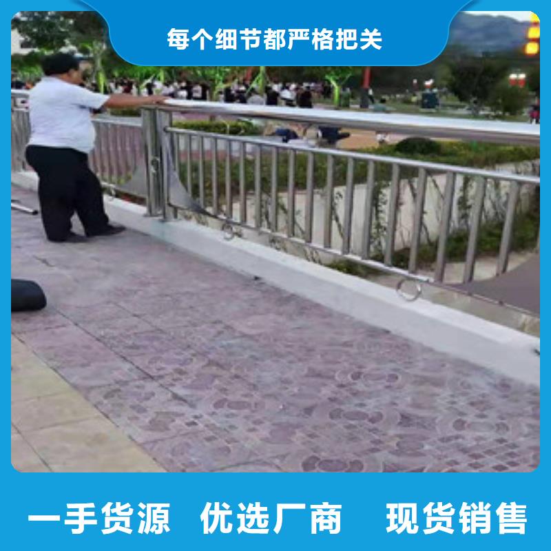 201不銹鋼橋梁護欄量大優惠