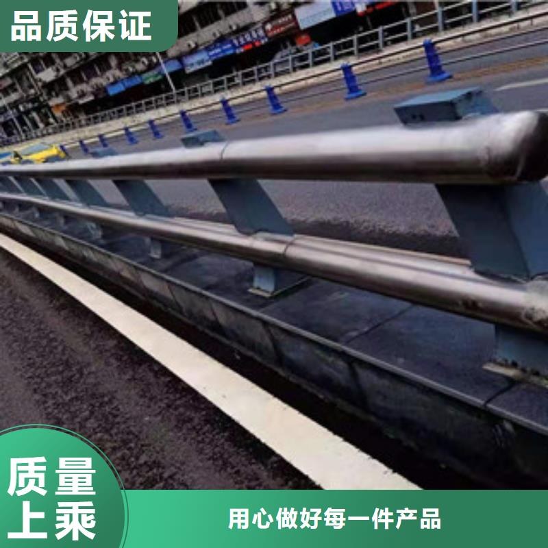 不锈钢景观护栏视频-内蒙古不锈钢景观护栏-(周边)可服务区域赤峰|包头|呼伦贝尔|锡林郭勒|通辽