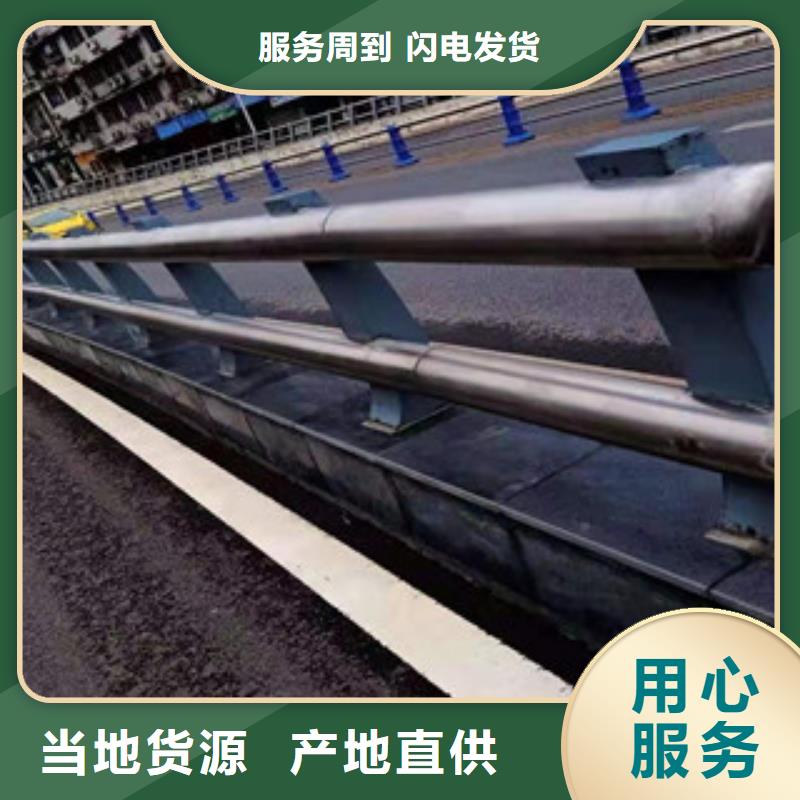 不锈钢景观护栏视频-直辖重庆市|奉节|南川|万州|梁平|合川|丰都|渝北不锈钢景观护栏-科阳桥梁护栏厂家