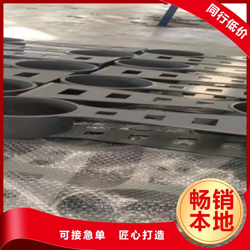 新型橋梁景觀護欄庫存充足