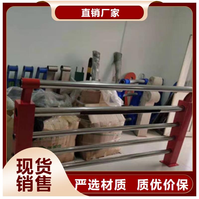 燈光護欄,熱鍍鋅立柱滿足您多種采購需求