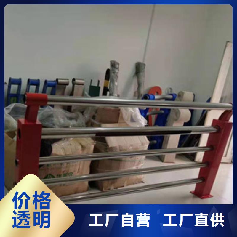 景觀護(hù)欄來圖定制