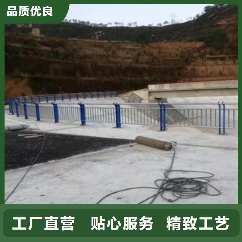 【燈光護(hù)欄河堤護(hù)欄現(xiàn)貨】