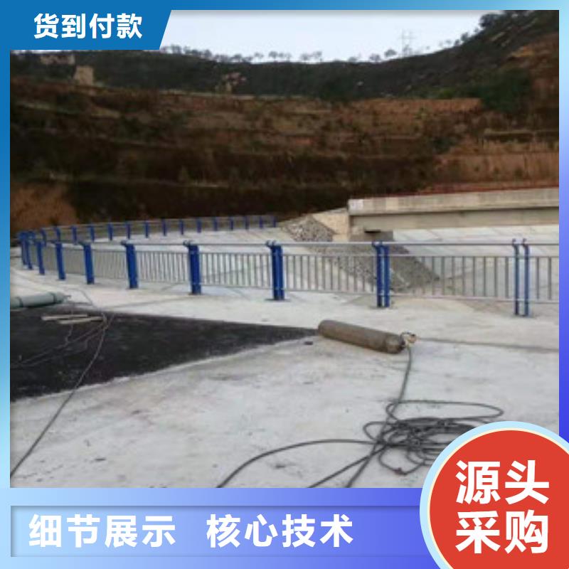 【燈光護(hù)欄不銹鋼河道護(hù)欄源廠供貨】