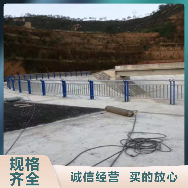 護欄片（欄桿擋片）加工優(yōu)質產(chǎn)品