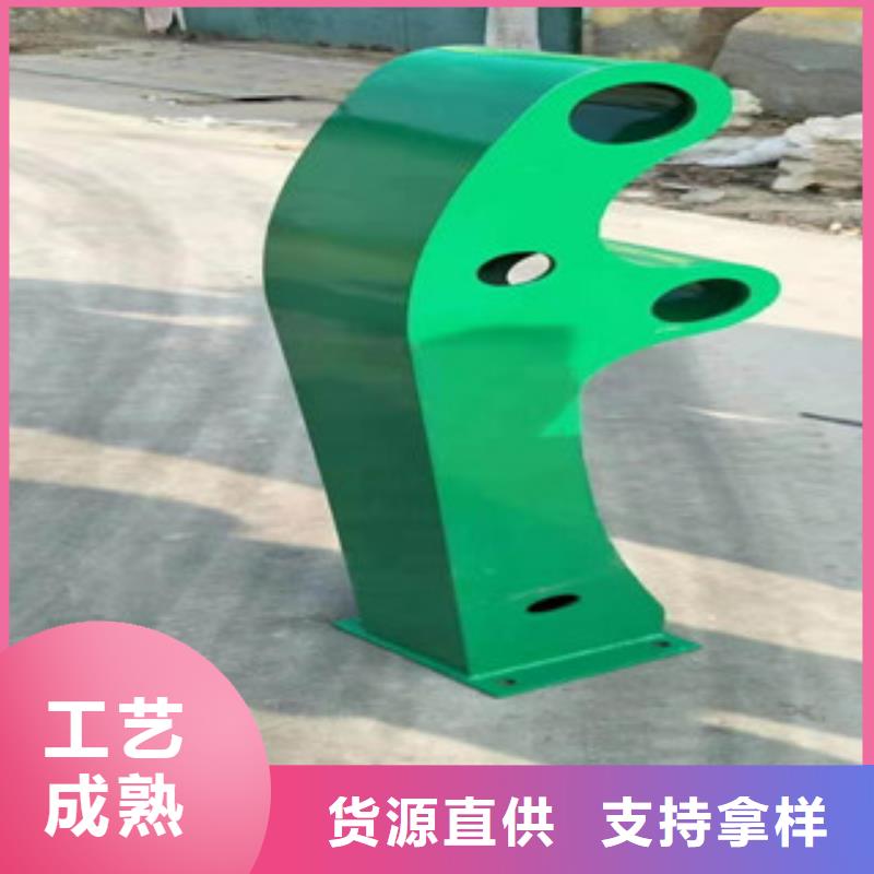 【燈光護(hù)欄河堤護(hù)欄現(xiàn)貨】
