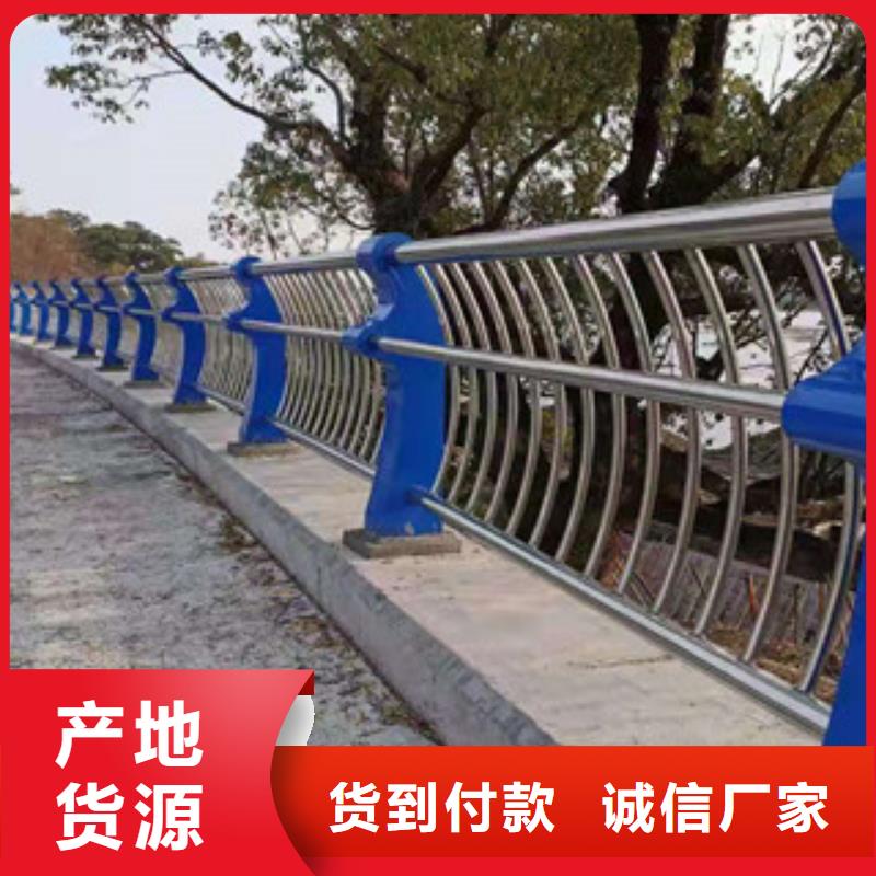 不銹鋼復合管護欄規格齊全