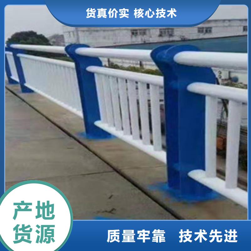 201不銹鋼橋梁護欄專業生產