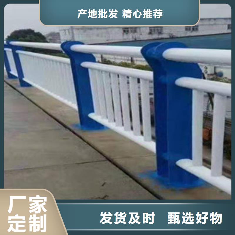 不銹鋼碳素鋼復合管大品牌值得信賴