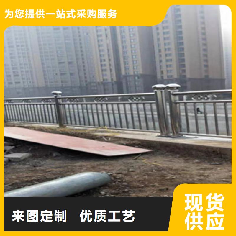 景觀護(hù)欄來圖定制