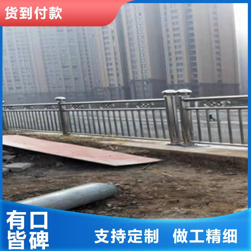 201不銹鋼橋梁護欄專業生產