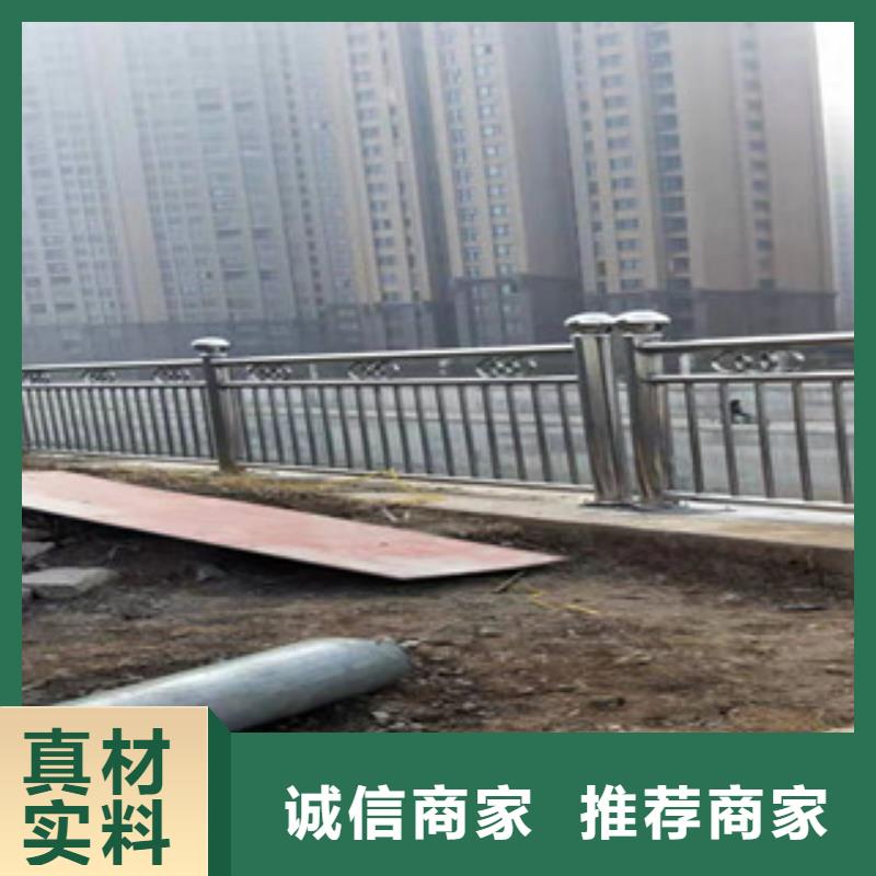 河道護欄規(guī)格齊全
