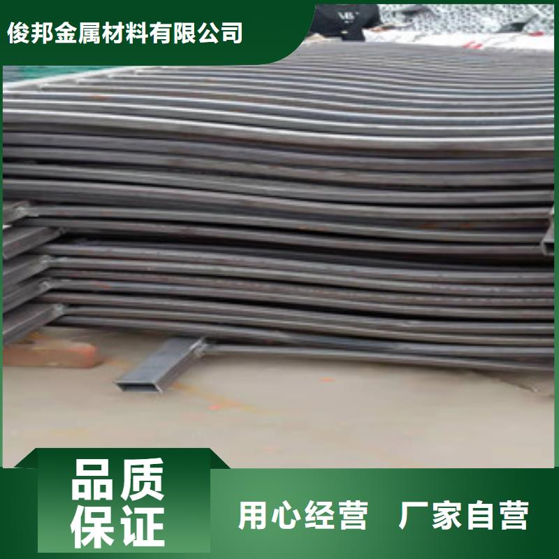 【燈光護(hù)欄河堤護(hù)欄現(xiàn)貨】
