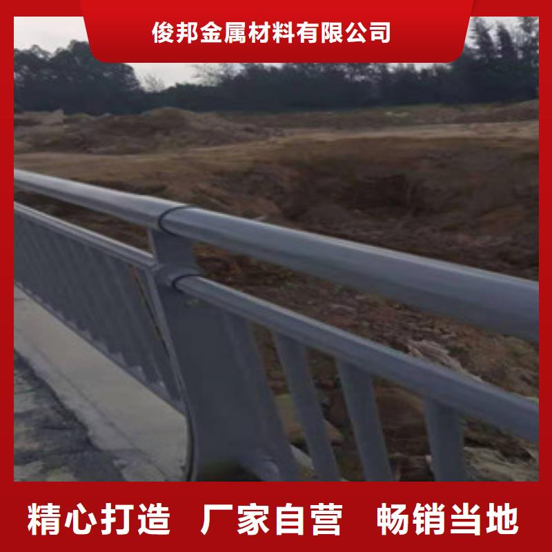 河道護欄規(guī)格齊全
