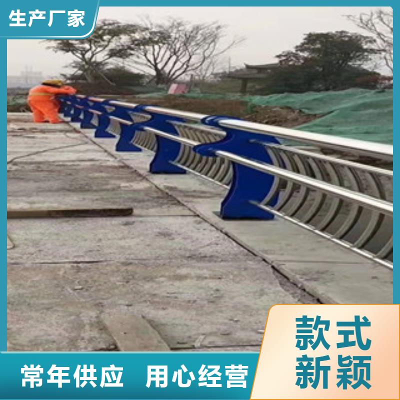 LED燈光護欄廠家電話