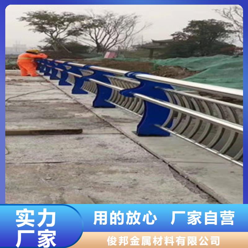 不锈钢景观护栏视频-直辖重庆市|奉节|南川|万州|梁平|合川|丰都|渝北不锈钢景观护栏-科阳桥梁护栏厂家
