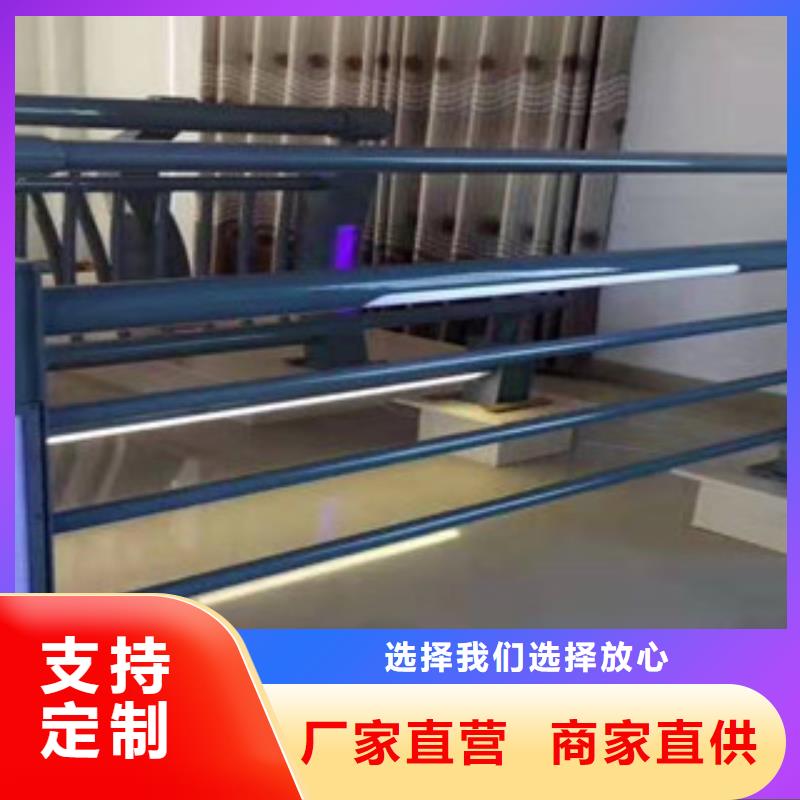 201不銹鋼復合管工程接單