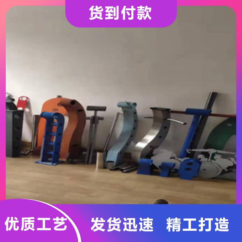 【燈光護(hù)欄河堤護(hù)欄現(xiàn)貨】
