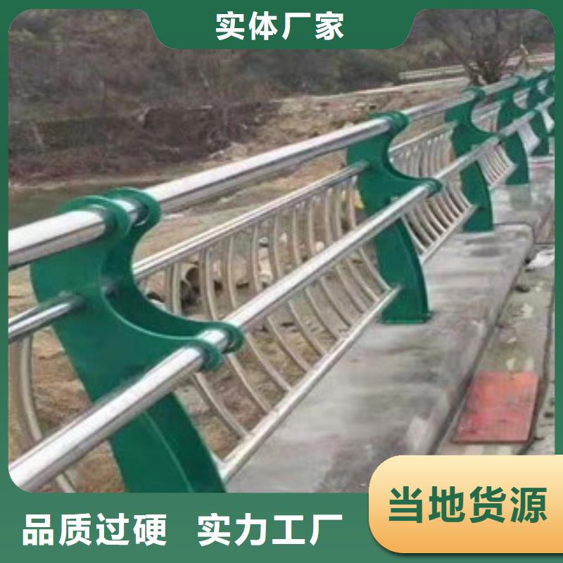 【橋梁防撞護(hù)欄滿足您多種采購(gòu)需求】