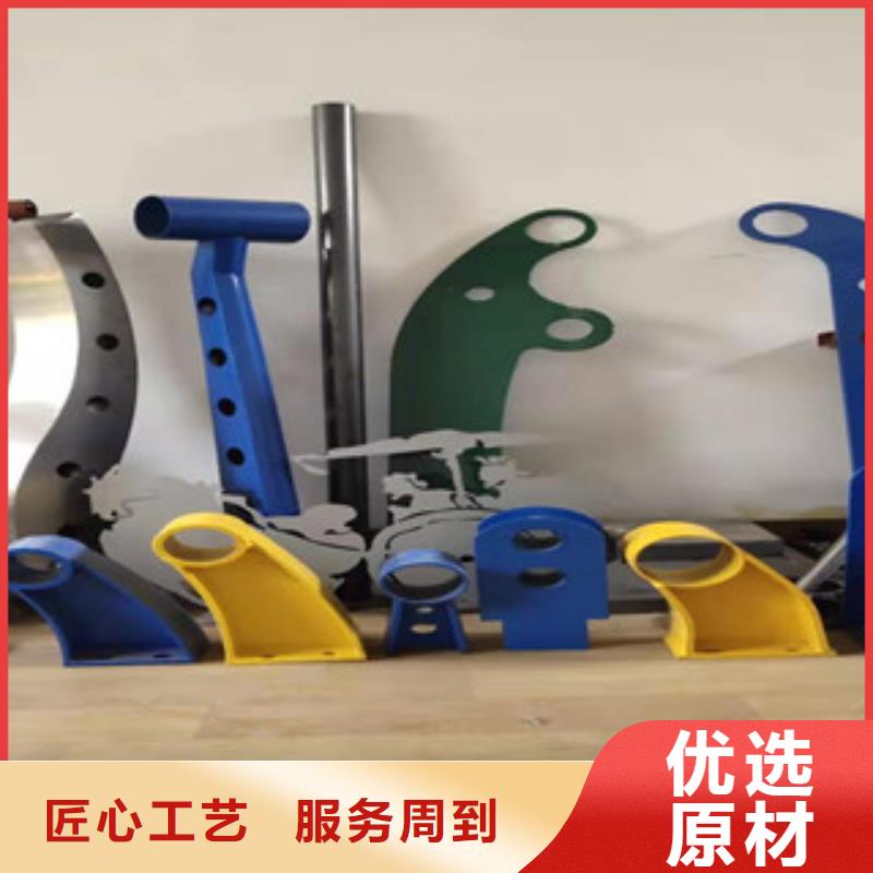 不銹鋼碳素鋼復合管歡迎洽談