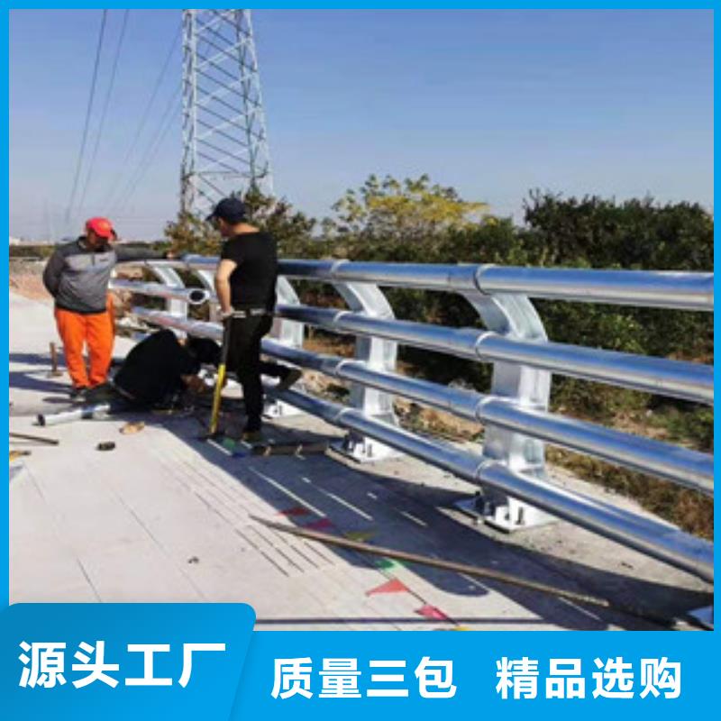 橋梁防撞護(hù)欄不銹鋼橋梁護(hù)欄精益求精
