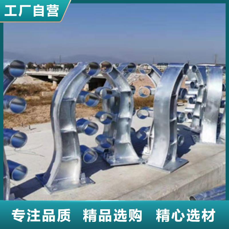 不銹鋼復合管護欄現貨銷售