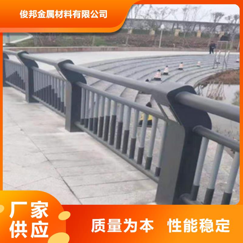 桥梁防撞护栏-道路隔离栏欢迎来厂考察