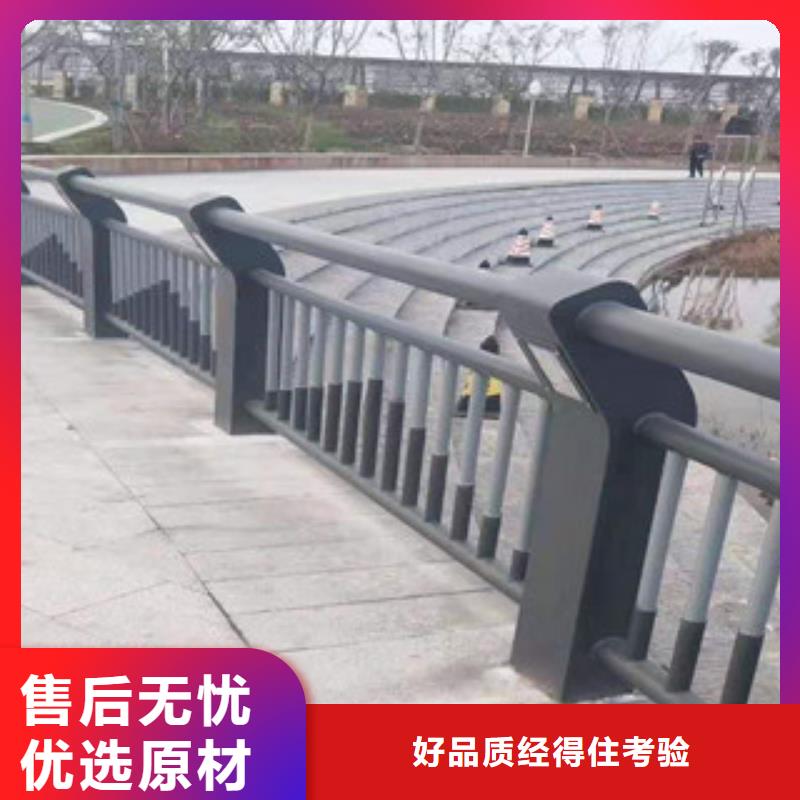 【桥梁防撞护栏经久耐用】