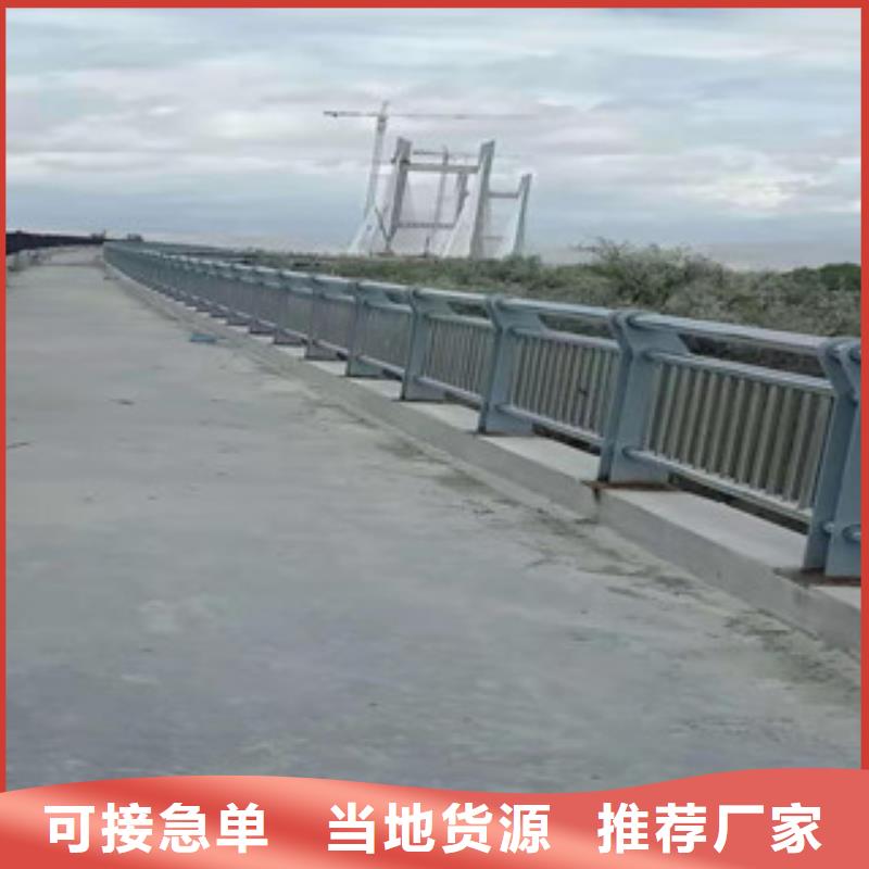 304不銹鋼橋梁護欄價格