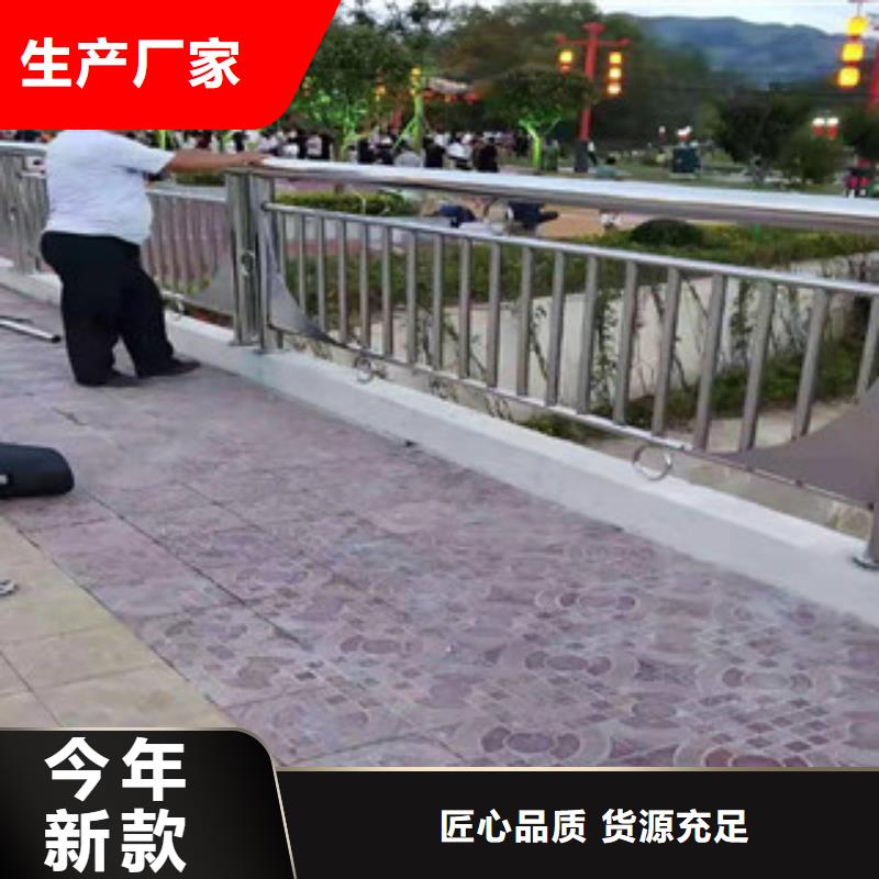 不銹鋼橋梁欄桿規格齊全
