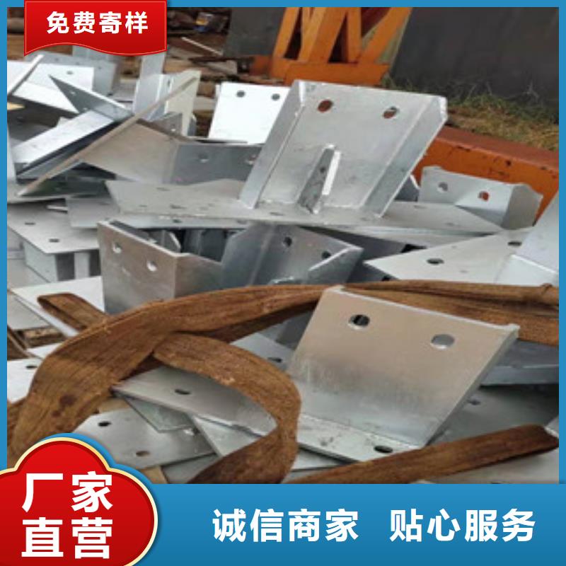 不銹鋼碳素鋼復合管歡迎洽談