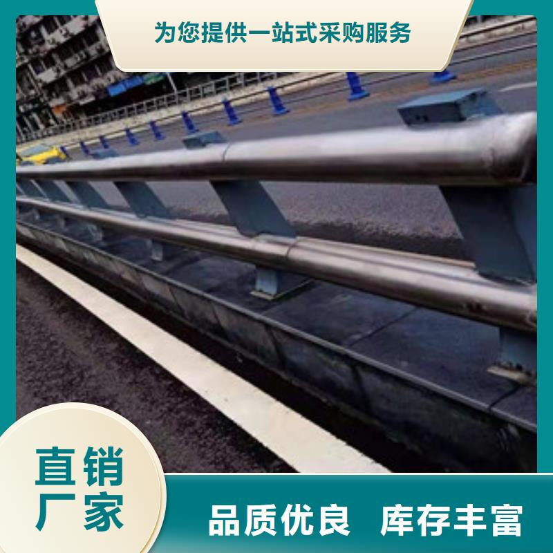 不銹鋼復合管護欄一米價格