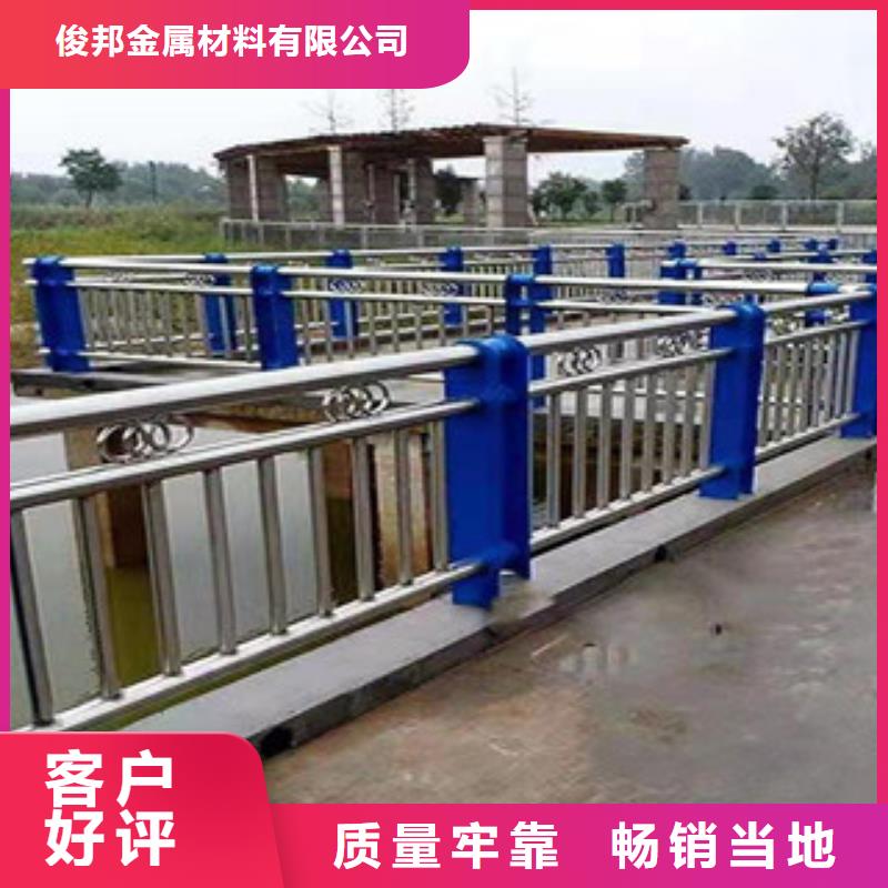 山東橋梁防撞護(hù)欄圖片