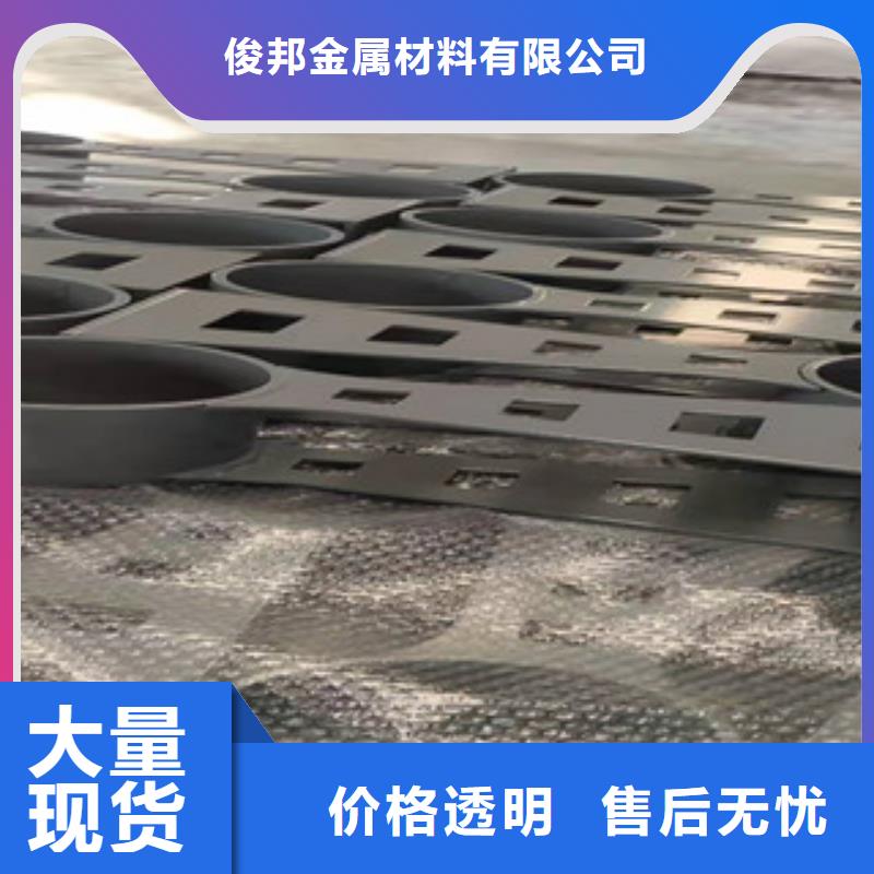 【桥梁防撞护栏经久耐用】