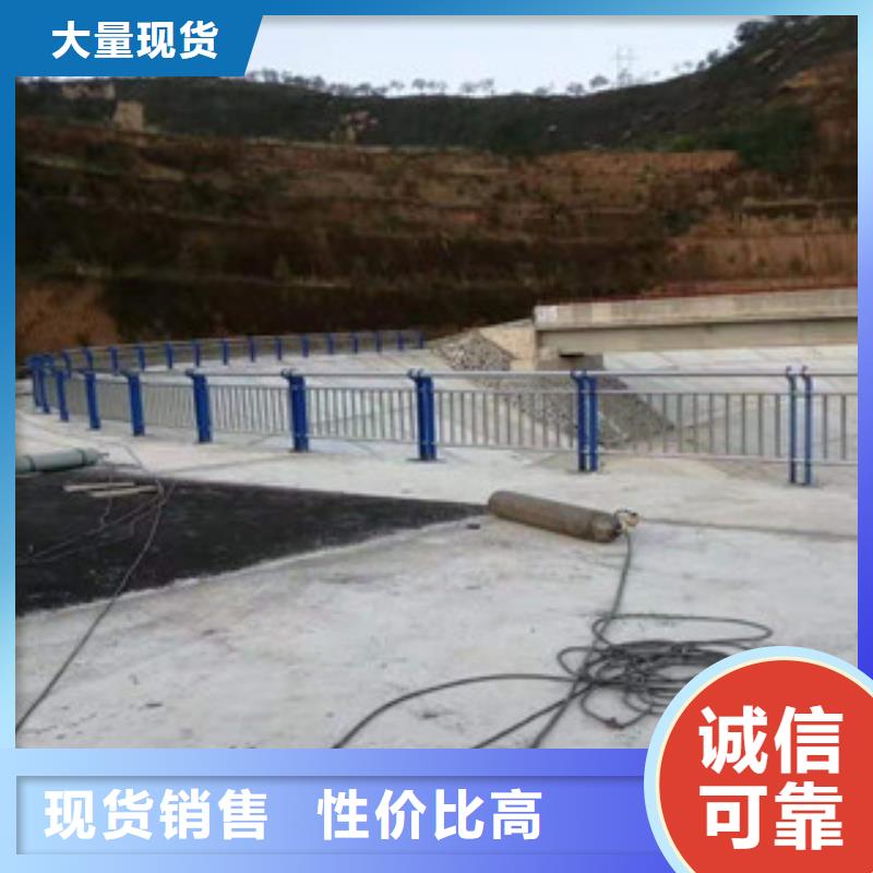 山東橋梁防撞護(hù)欄圖片