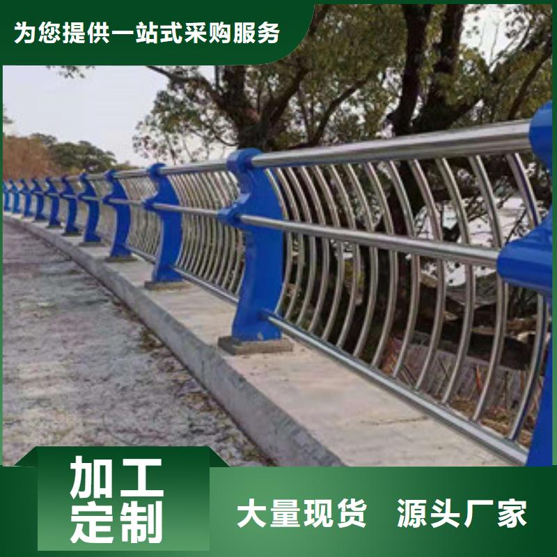 不锈钢景观护栏视频-太原市不锈钢景观护栏-该地可服务区域杏花岭|古交|朔州|阳泉|长治|晋城|晋中