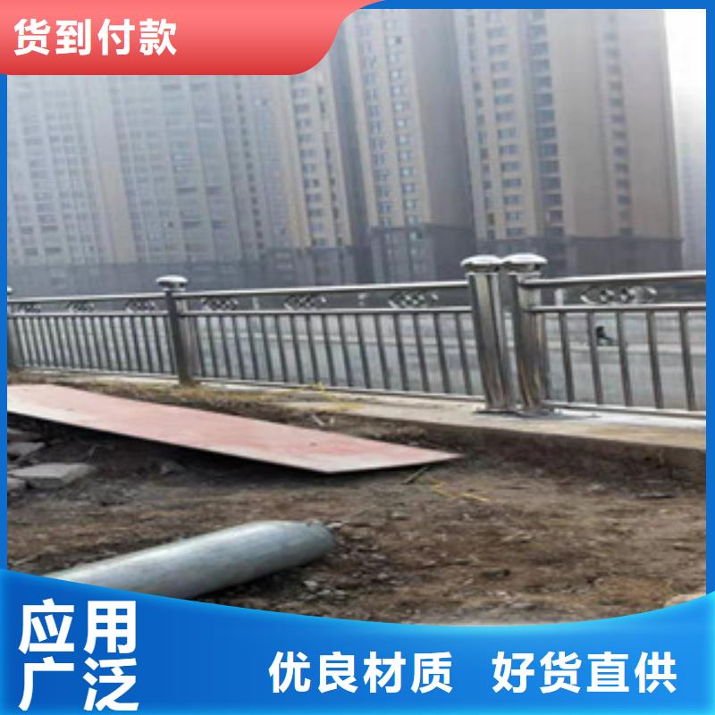橋梁防撞護欄防撞護欄立柱符合行業(yè)標準