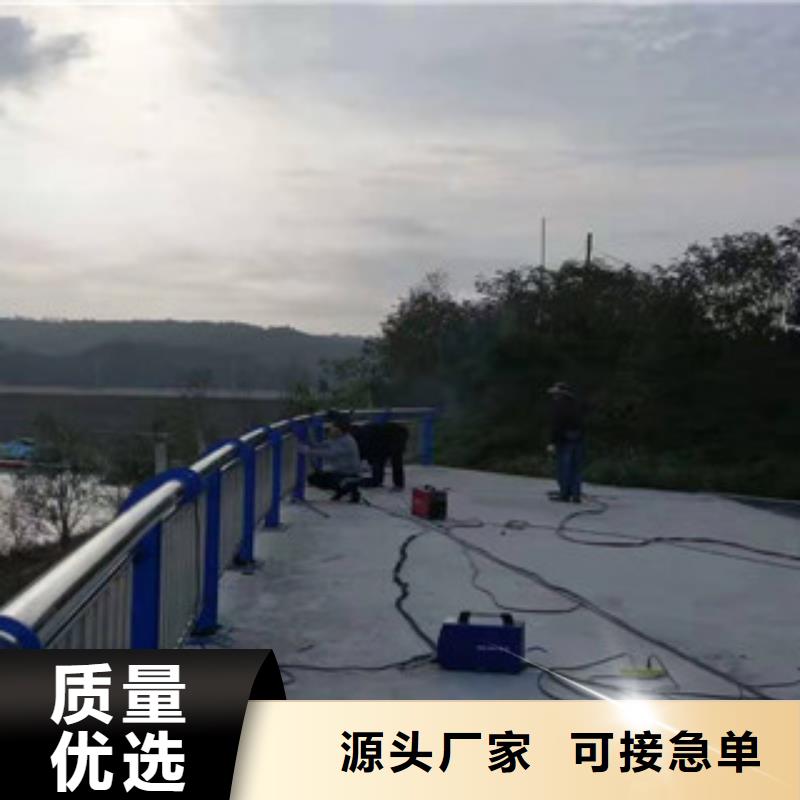 橋梁防撞護欄不銹鋼復合管護欄多種規格庫存充足