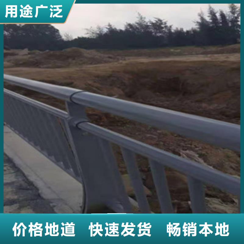 橋梁防撞護欄不銹鋼復合管護欄多種規格庫存充足