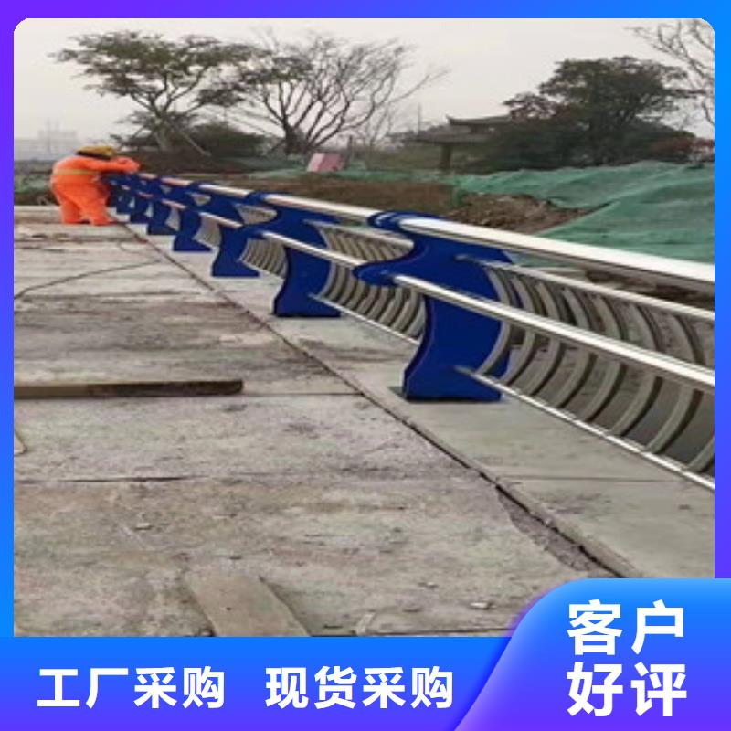 不銹鋼復合管護欄現貨銷售