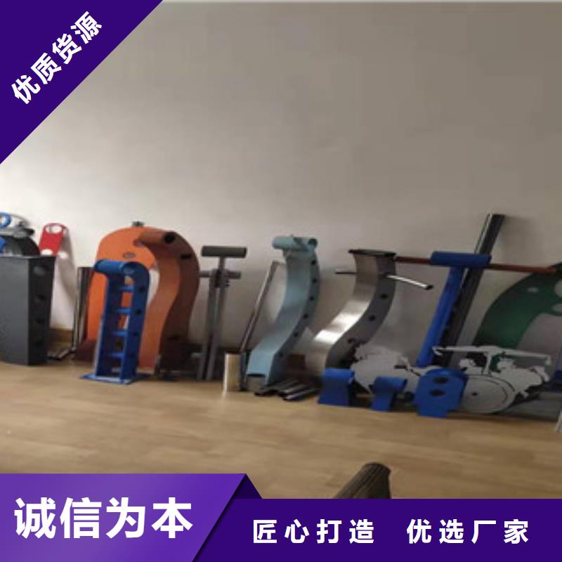 不銹鋼碳素鋼復合管歡迎洽談