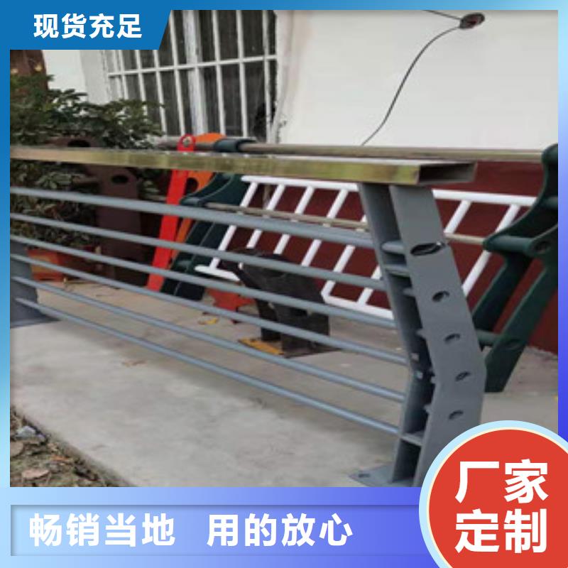 橋梁防撞護欄防撞立柱售后無憂