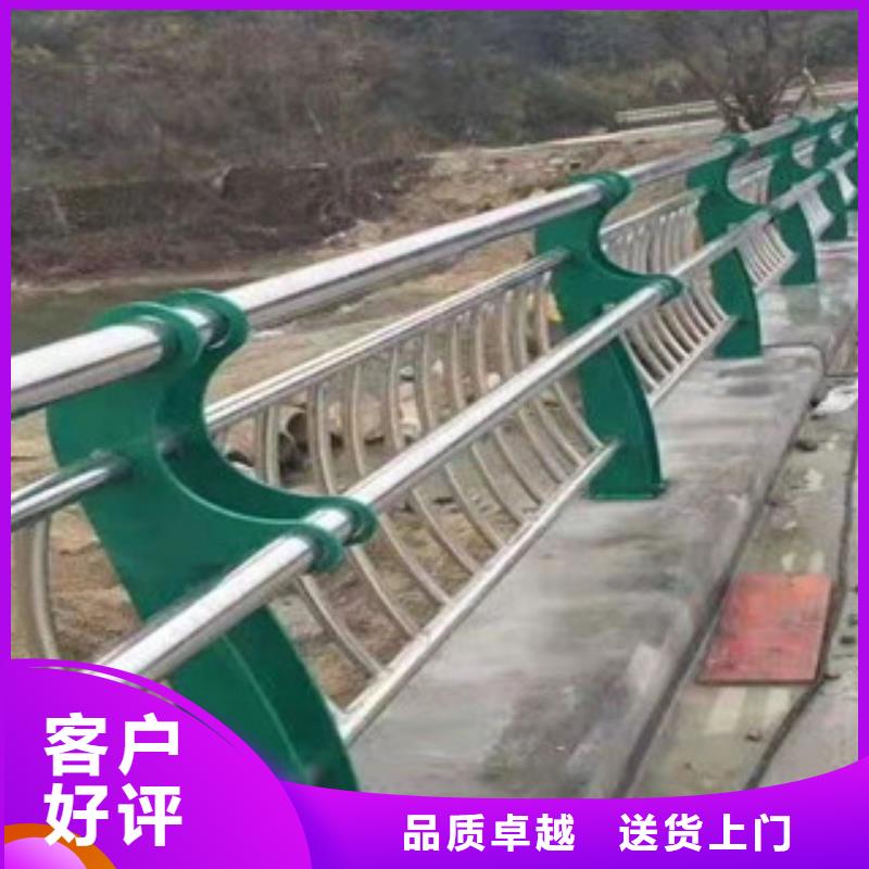 防撞橋梁欄桿服務全部到位