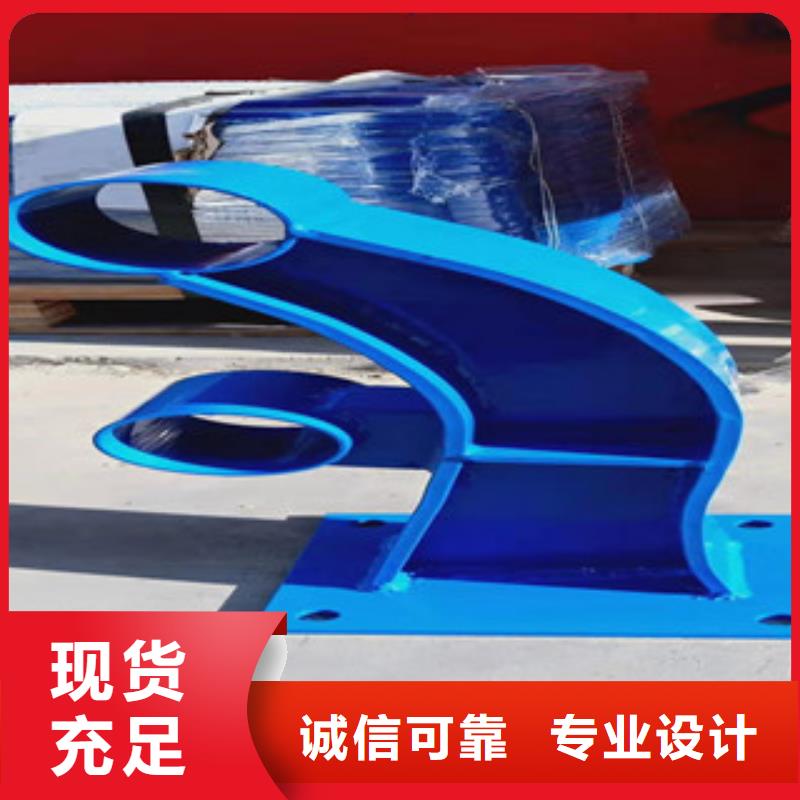 不銹鋼橋梁護欄現貨銷售