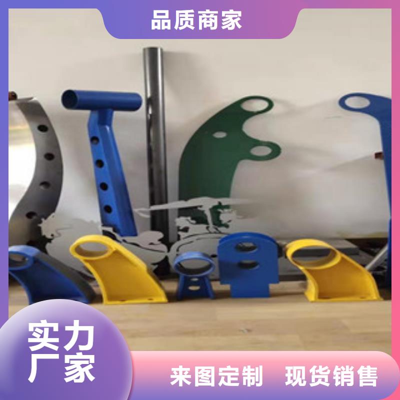 不銹鋼復合管護欄量大優惠