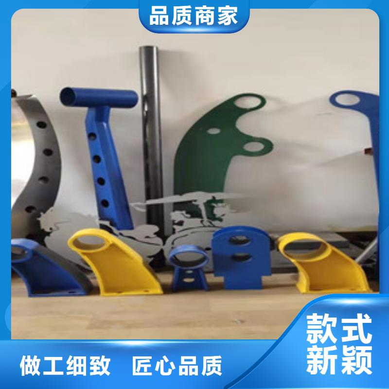 201不銹鋼復(fù)合管哪家好