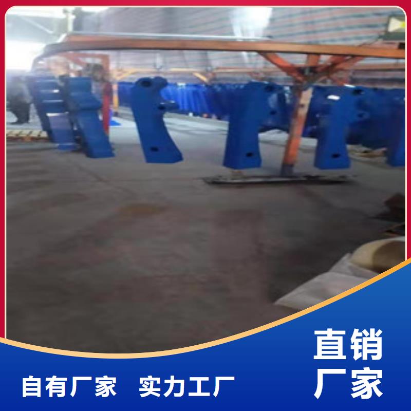 201不銹鋼碳素鋼復合管廠家直銷