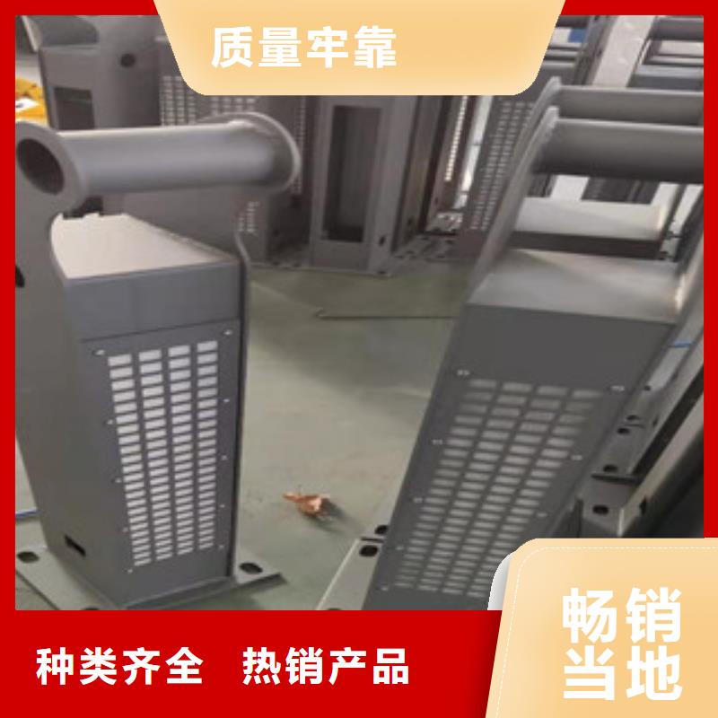 景观护栏不锈钢桥梁护栏现货直发