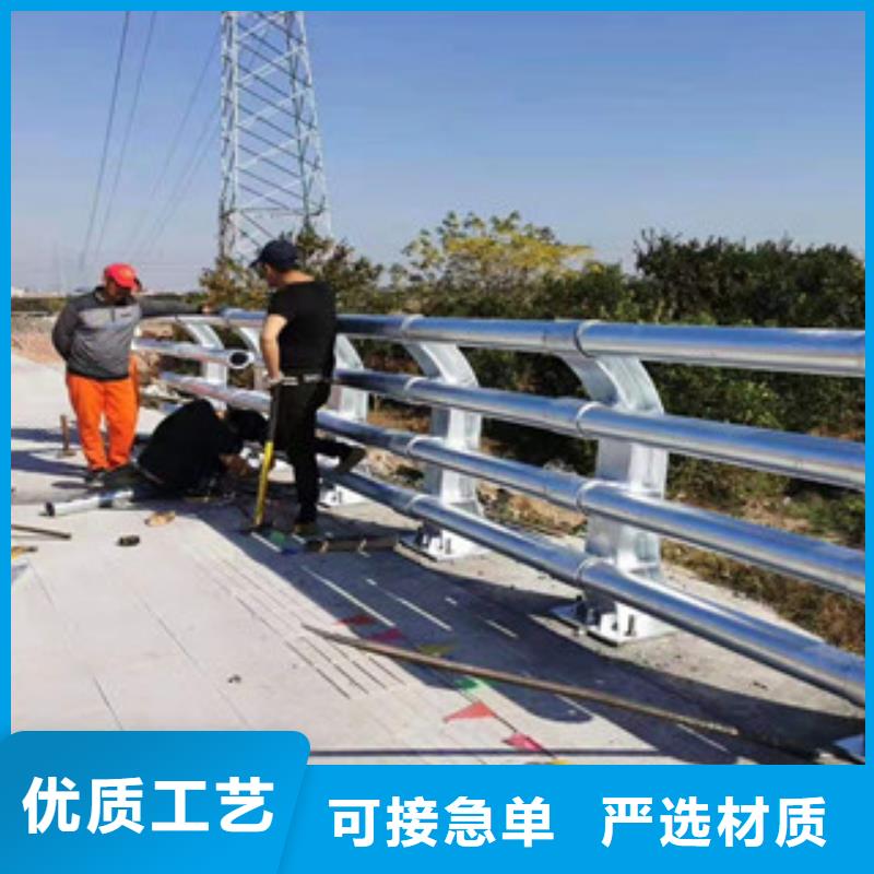201不銹鋼復合管護欄廠家及時發貨