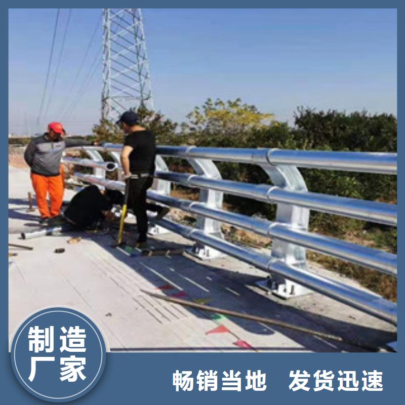 防撞橋梁欄桿服務全部到位
